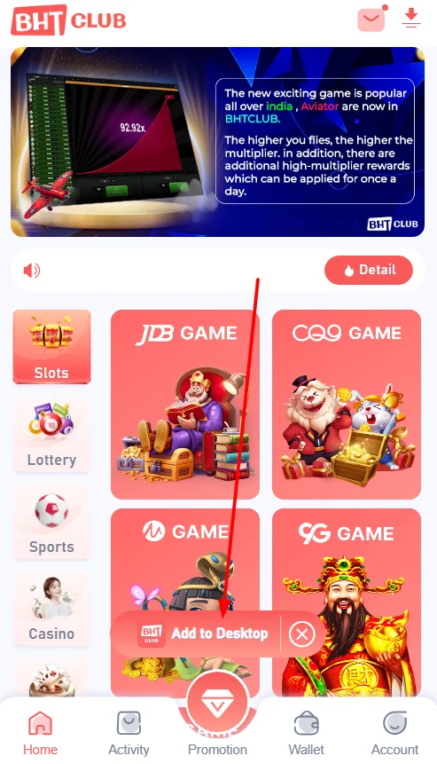 Click Add to desktop box above the Promotion section